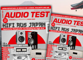 AUDIO TEST 7/25: HiFi aus Japan – Neue Lautsprecher, Verstärker, Plattenspieler & SACD-Player AUDIO TEST 7-2025